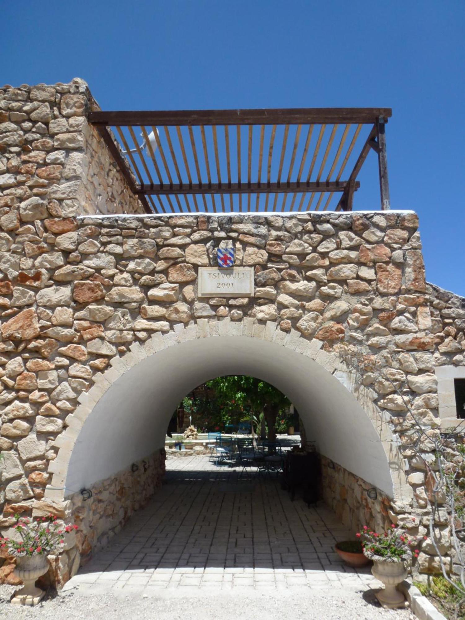 Tsivouli Accommodation Lithakia  Luaran gambar